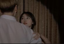 漠河舞厅 - 小安听说