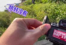 短视频是如何练成的 - 小安听说